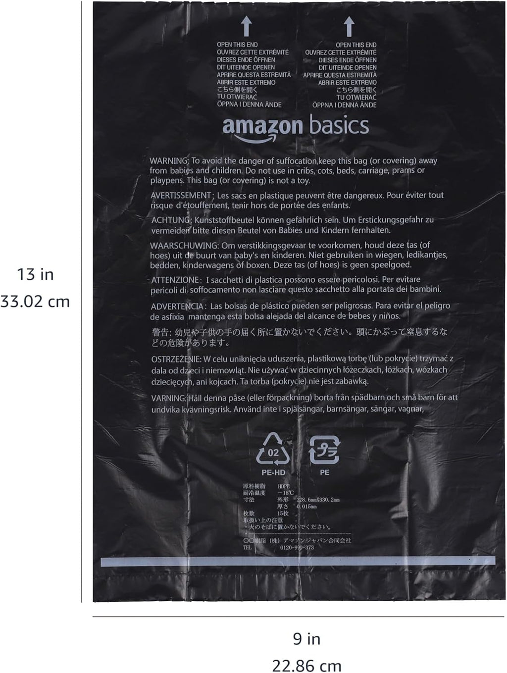 Dog Poop Leak Proof Bags with Dispenser and Leash Clip, Unscented, 13" x 9", 900 Count (60 Rolls)